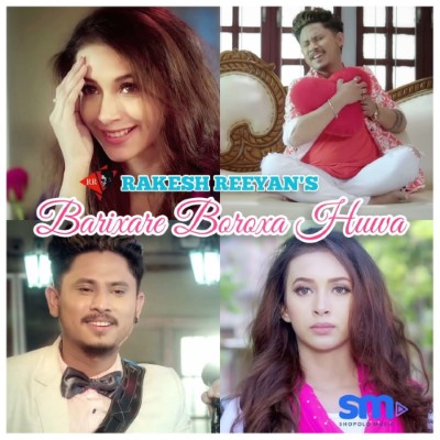 Barixare Boroxa Huwa, Listen the song Barixare Boroxa Huwa, Play the song Barixare Boroxa Huwa, Download the song Barixare Boroxa Huwa